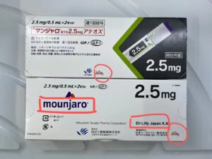 日本礼来替尓泊肽标志正版