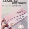 JBP锦碧莱贵妇人胎素功效作用