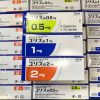 日本富士痛风药多替诺雷仓库实拍图